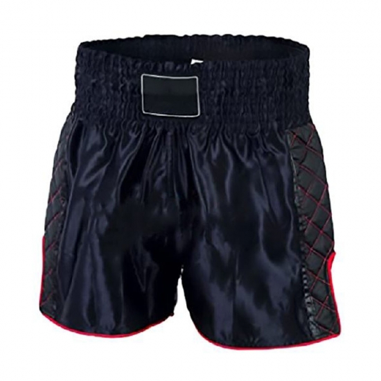 Boxing Shorts